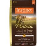 Nature's Variety Instinct Ultimate Protein Grain Free Recipe Natural Dry Dog
