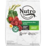 Nutro Lite and Weight Management Adult Dry Dog Food