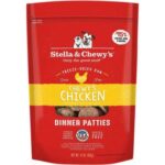 Stella & Chewy's Chewy’s Chicken Dinner Patties Freeze-Dried Raw Dog Food