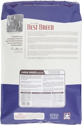 DR. GARY'S BEST BREED HOLISTIC LARGE BREED DRY DOG FOOD