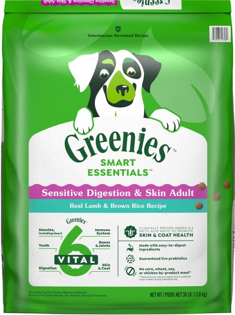 Greenies Smart Essentials Sensitive Digestion & Skin Real Lamb & Brown Rice Dry Dog Food