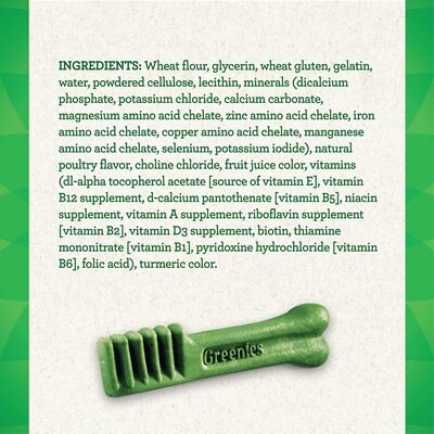 GREENIES REGULAR DENTAL DOG TREATS