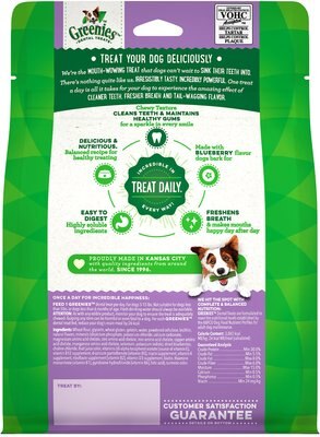 GREENIES BURSTING BLUEBERRY TEENIE DENTAL DOG TREATS